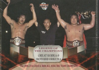 Great Kojika & Motoshi Ohkuma 2011 BBM Legend of the Champions #50