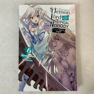 The Greatest Demon Lord, Vol. 6 — 2021