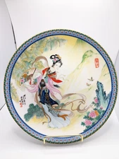 Imperial Jingdezhen Porcelain Plate / Beauties of the Red Mansion / Zhao Huimin