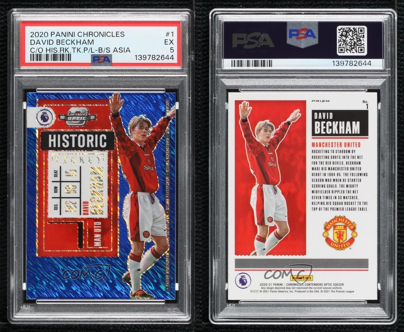 2020-21 Panini Chronicles Blue Shimmer Prizm David Beckham #1 PSA 5 0go1 view 3