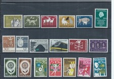 Netherlands stamps. 1964 complete commemoratives MNH SG 969 - 987 (AD127)