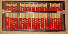 Vintage Abacus 13 row 65 beads Asian Oriental Chinese Manual Bead Calculator