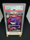 New ListingPokémon Gengar EX TCG Scarlet & Violet Temporal Forces 193/162 PSA 9
