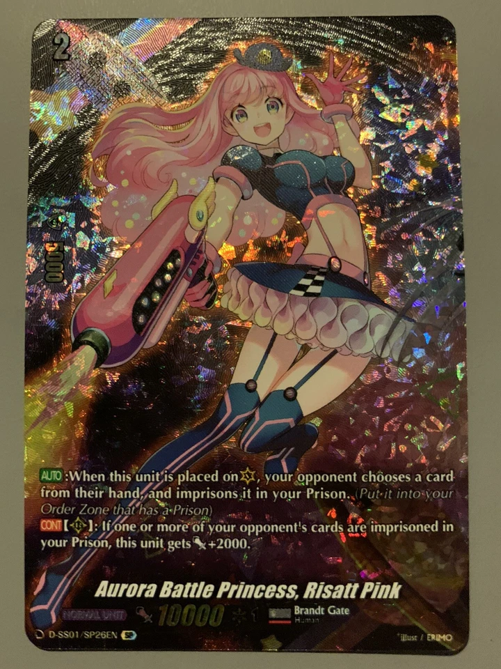 CARDFIGHT VANGUARD D-SS01 BRANDT GATE 6 CARDS SP SET (AURORA SERAPH SNOW)  - Image 2 of 4