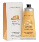 NIB Crabtree & Evelyn Tarocco Orange Hand Therapy 3.5 oz Full Size