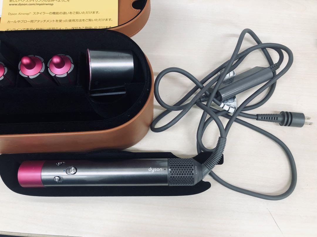 Dyson Airwrap Complete Hair Styler HS01 Curling Iron Used Dyson Airwrap Complete Hair Styler HS01 Curling Iron Used