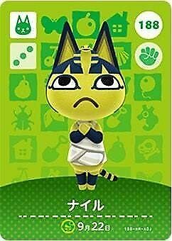Animal Crossing Amiibo Card Japanese 188 Ankha | eBay Animal Crossing Amiibo Card Japanese 188 Ankha | eBay