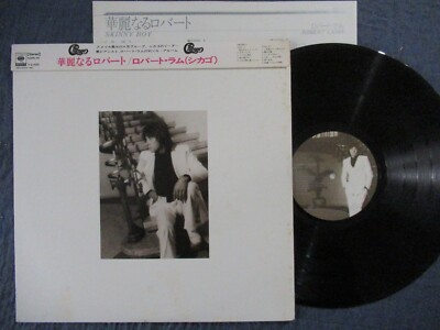 ROBERT LAMM (Chicago) Skinny Boy / LP Japan 1974 CBS SONY SOPN 69