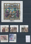 XE62341 Belgium 2008 FDC/souvenir cancels fine lot used
