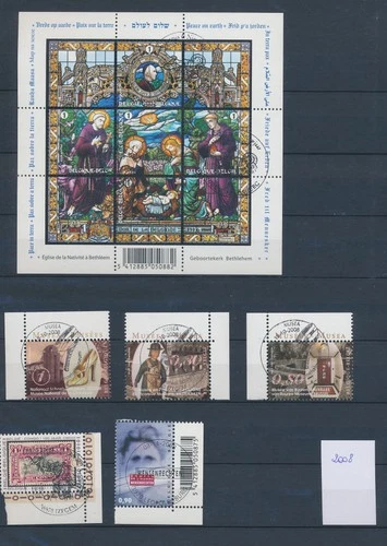 XE62341 Belgium 2008 FDC/souvenir cancels fine lot used