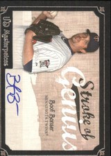 2007 Upper Deck Masterpieces Baseball 14