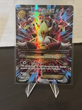 Pokemon Mega M Alakazam EX Full Art Holo Card 118/124 Fates Collide