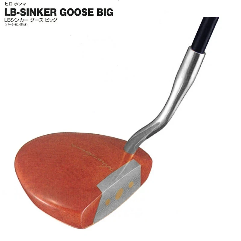 HONMA LB SINKER GOOSE BIG PERSIMMON PUTTER 34inch - Image 2 of 3