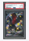 Pokemon PSA 10 Charizard V SSR 2023 133/151 CS2aC S.Chinese