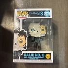 Funko Pop! Animation: Kaiju No. 8 - Kaiju No. 8 (Chase) #2079