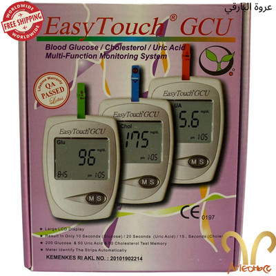 EasyTouch GCU 3-in-1 Blood Monitoring System Glucose Cholesterol Uric Acid Meter