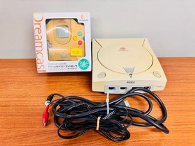 Dreamcast Body Set with VMU with Controller