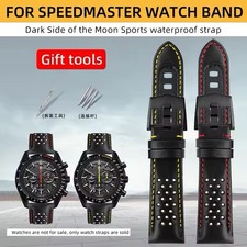 Premium 21mm Rally Leather Strap For SpeedMaster Dark Side Of The Moon