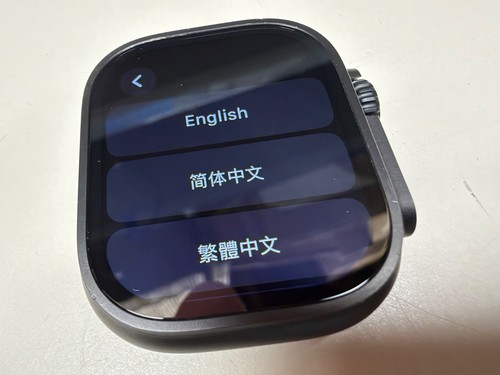 APPLE WATCH ULTRA 2 49MM GPS LTE SMARTWATCH FOR PARTS OR REPAIR NOT WORKING