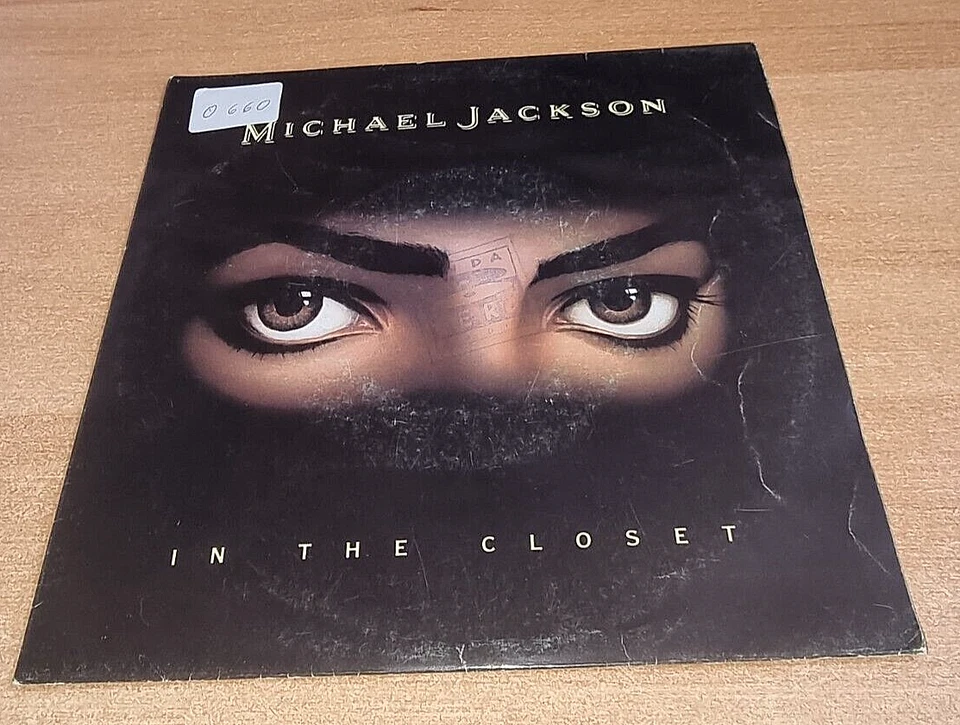 MICHAEL JACKSON In the closet 7" SPAIN PROMO SINGLE VINYL RARE SPAIN TOUR DATES - Image 3 of 3