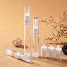 <!--F#f_0-->Liquid Foundation Travel Bottle Mini Airless Pump Bottles Portable Makeup Pumps<!--F/-->