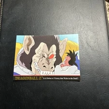 B4d Dragon Ball Z Formation 1998 JPP/amada #4 Goku  Oozaru Grade Ape Form