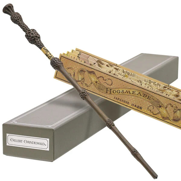 The Wizarding World of Harry Potter Gellert Grindelwald Magical