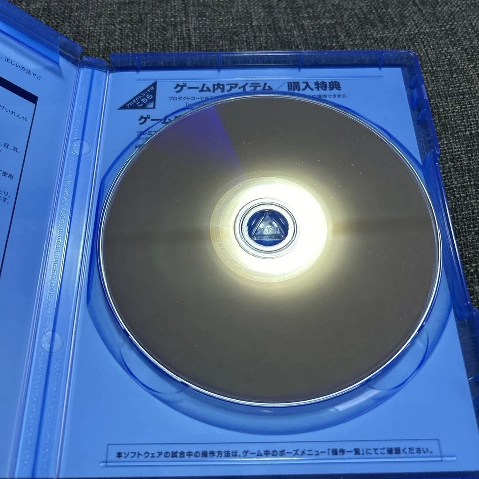 EFOOTBALL Winning Eleven 2021 Season Update PS4 Sony PlayStation 4 w/Case JP 24 - Image 3 of 4