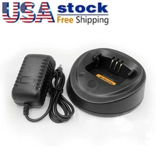 Battery Charger For PR400 CP200 CP200D CP200XLS EP450 CP040 Walkie Talkie Radio