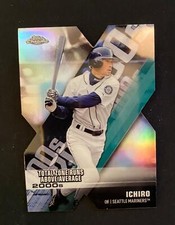 2020 Topps Chrome #DOD-14 Ichiro Decade of Dominance Refractor Die-Cut - RED HOT