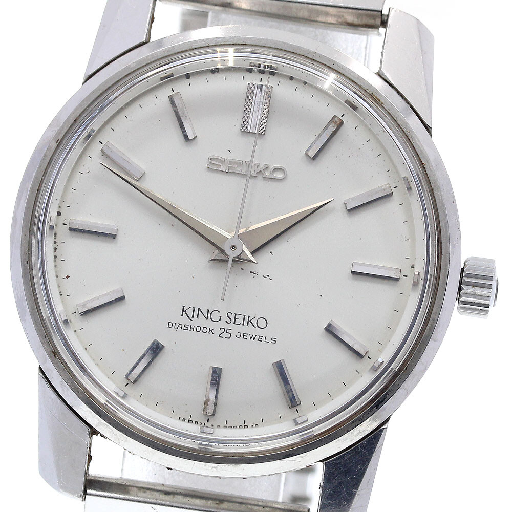SEIKO King Seiko 44999 cal.28 Vintage Hand Winding Men's SEIKO King Seiko 44999 cal.28 Vintage Hand Winding Men's