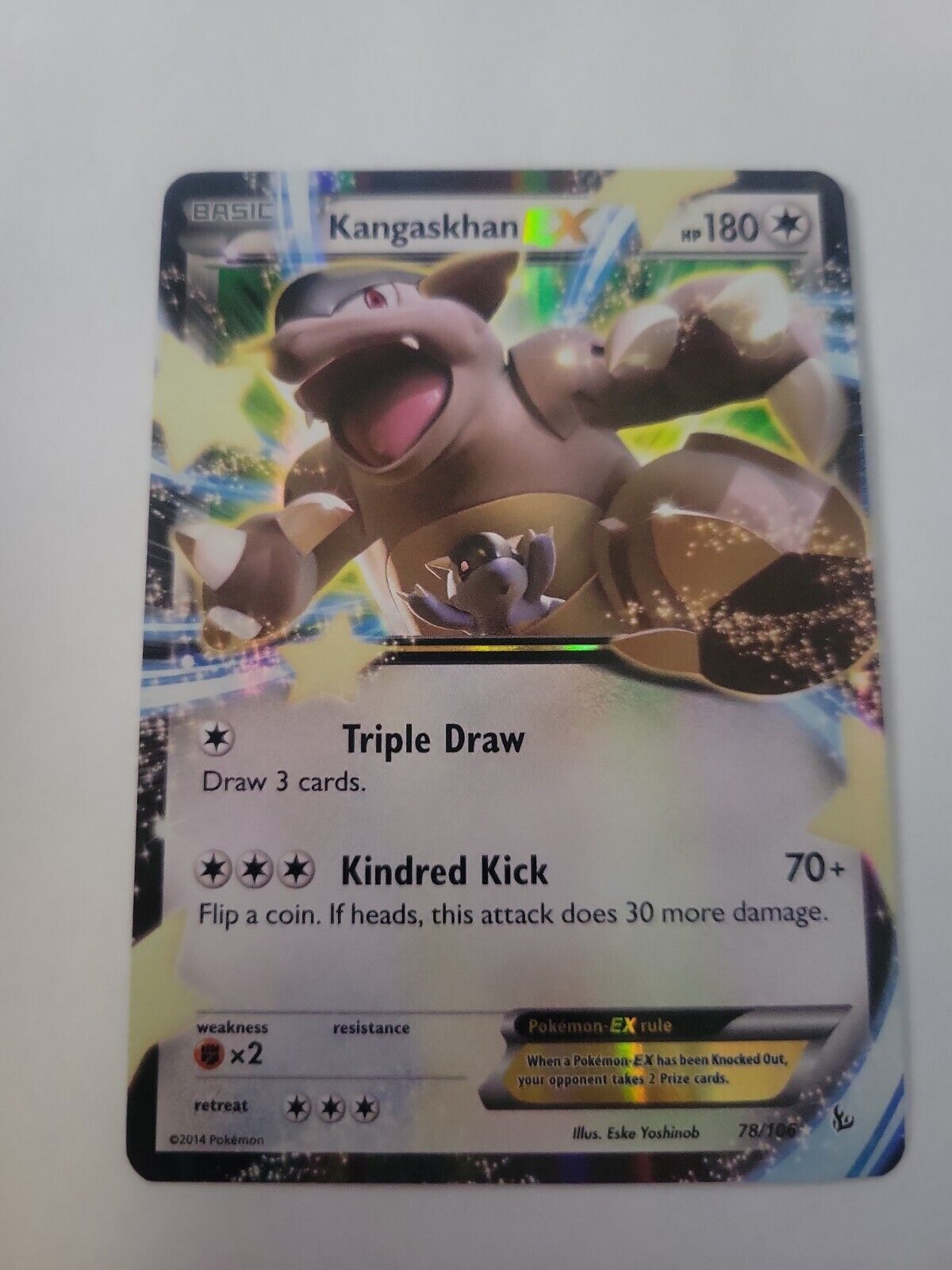 💥 Pokemon TCG Kangaskhan EX Flashfire Ultra Rare NM Foil 78 Colorless HP  180 👀