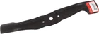 Honda 72511-VL0-S00 Blade, Rotary