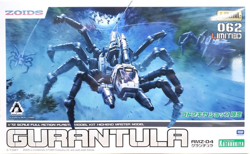 Kotobukiya Zoids RMZ-04 Gurantula plastikowy model zestaw - Zdjęcie 2 z 12