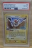 2006 ENGLISH POKEMON EX FEAROW REVERSE HOLO CRYSTAL GUARDIANS PSA 8