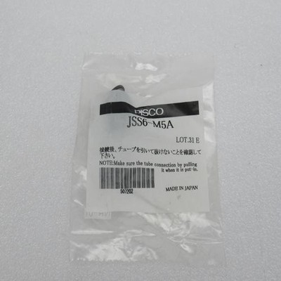 1 PCS NEW  PISCO gas joint JSS6-M5A JSS6-M5A #lk