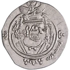 Arab Sasanian: 'Abd Allah ibn al-Zubayr, rival caliph (680-692), silver dirham/d