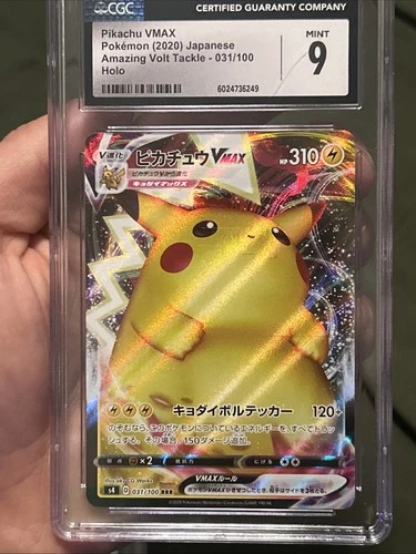 Pokemon Pikachu VMAX 031/100 Japanese Amazing Volt Tackle Full Art - CGC 9 MINT