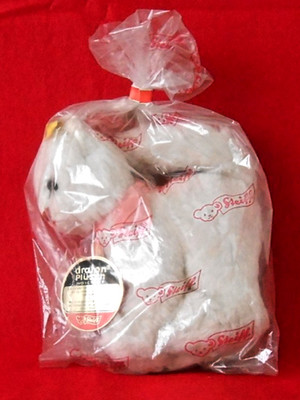 STEIFF - RARE COSY MINKA CAT - EAN 6622,04 - EARLY '60'S - NEW IN ORIGINAL BAG!