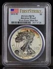 2013-W American Eagle Reverse Proof PCGS PR70