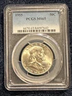 1955 P  Silver  Franklin Half Dollar, PCGS MS65  **PREMIUM QUALITY**