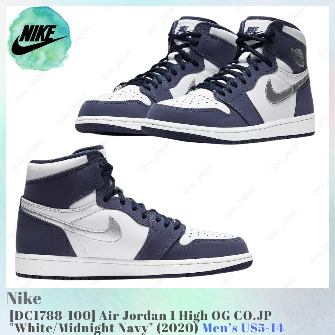 Nike Air Jordan 1 High OG CO.JP White Midnight Navy 2020