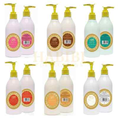 Ayat Bodylotion 300ml Sheabutter Lotion Oud Parfum Feuchtigkeitscreme viele Sorten