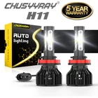 4-Sides H11 LED Headlight Kit Low Beam Bulbs Super Bright 1200000LM 6500K White