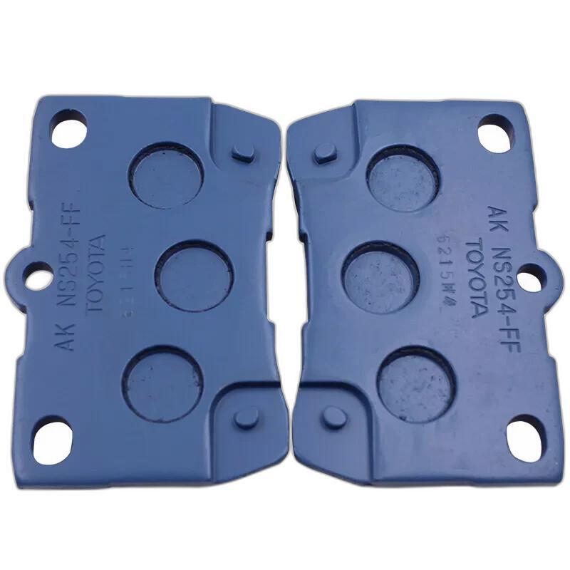 柘榴 Toyota 04466-30230 PAD KIT, DISC BRAKE, REAR CROW NGRS202 | eBay