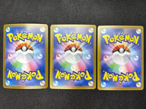 Set of 9 Random ACE Terastal Festival ex Trainer Cards Pokemon Japanese NM - Picture 17 of 21