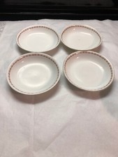 Vintage Set Of 4 Jaeger And Co Bavaria Charlotte Fruit Bowls