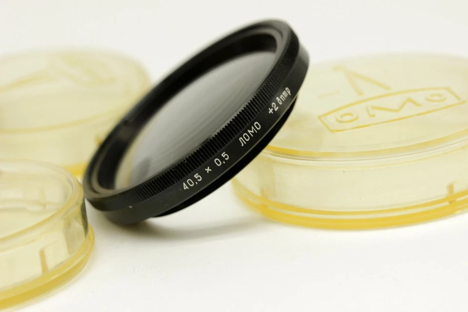 5 pcs Creative LOMO photo filters 40.5mm for lens Jupiter 8, 9, 11 oth - Image 3 of 4