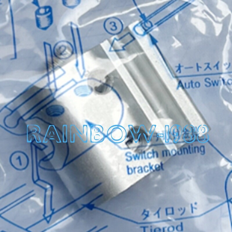 2PC FOR SMC magnetic switch mounting bracket BA7-040 (50 63 cylinder diameter)