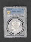 1882-O Morgan Dollar | PCGS MS63PL | Nice Proof-Like Example!